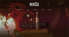 Desktop Screenshot of drink-winso.com